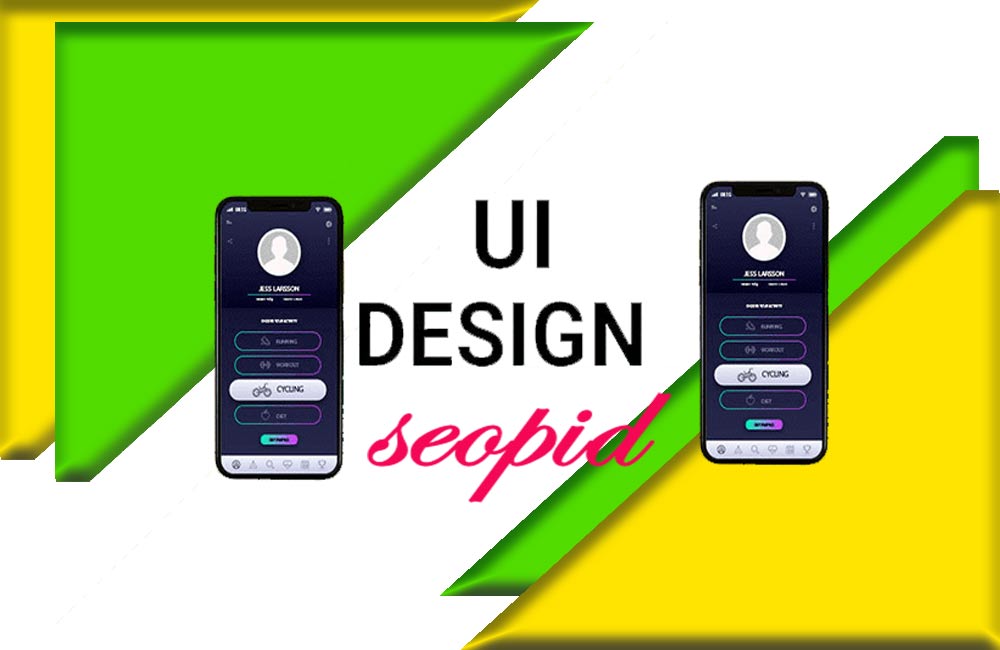 طراحی UI چیست ؟